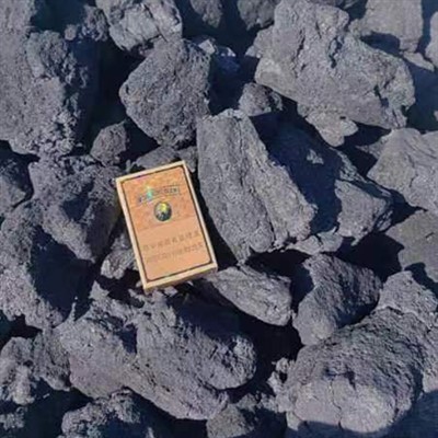 Lav aske metallurgisk koks